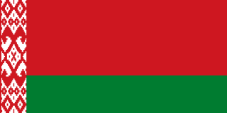 Беларусь