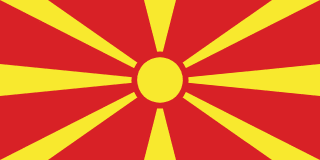 Северная Македония