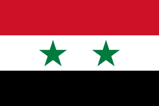 Сирия